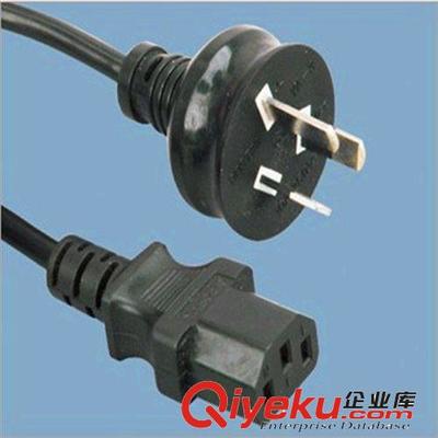 专业供应澳大利亚SAA认证电源线 澳洲插头带品字尾电源线全面解析