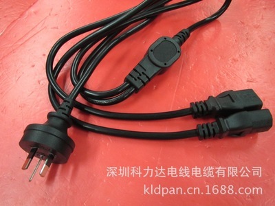 深圳科力达为您详解澳洲三插+双品字尾电源线 规格、应用与厂家优势
