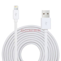 其他otmake 苹果lightning to usb数据线 电源线 iphone6 plus linghtning 面条白色充电器 数据线产品图片1