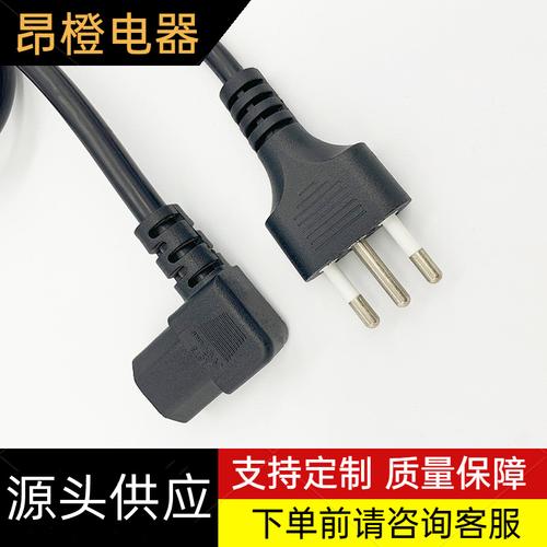 三芯意大利插头d08 带弯头品字尾m 意规电源线 10a250v